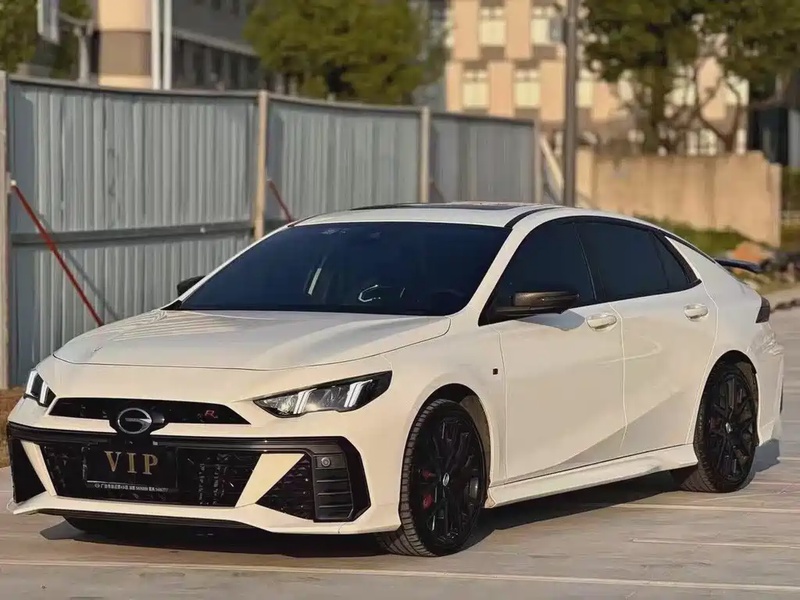 GAC Shadow Leopard