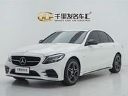 Mercedes-Benz C-Class 2020