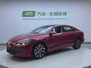 Volkswagen Lamando 2022