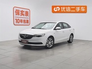 Buick Excelle 2020