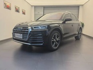 Audi Q5 2020