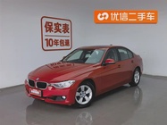 BMW 3 Series 2015