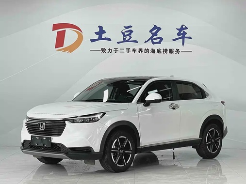 Honda Vezel 2023