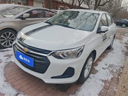 Chevrolet Cavalier 2021