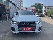 Audi Q3 2017