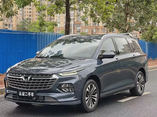 Wuling Victory 2020
