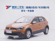 Volkswagen Polo 2015