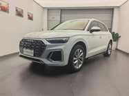 Audi Q5 2023