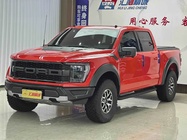 Ford F-150 Raptor 2023