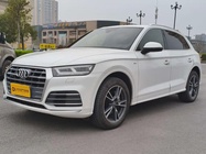 Audi Q5 2020