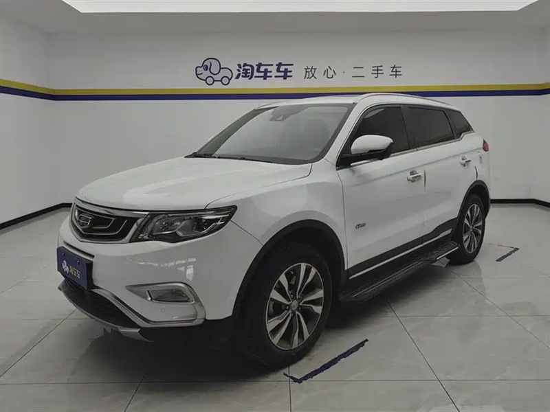 Geely Boyue