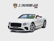 Bentley Continental 2024