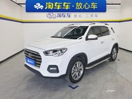 Hyundai ix35 2020