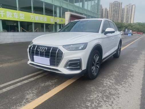 Audi Q5 2022