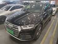 Audi Q5 2020