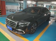 Mercedes-Benz S-Class 2023