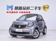 Smart ForTwo 2018