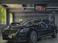 Mercedes-Benz S-Class 2014