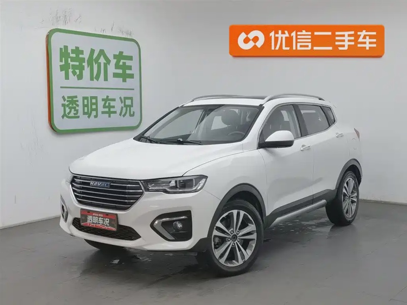 Haval H2