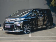 Toyota Vellfire 2020