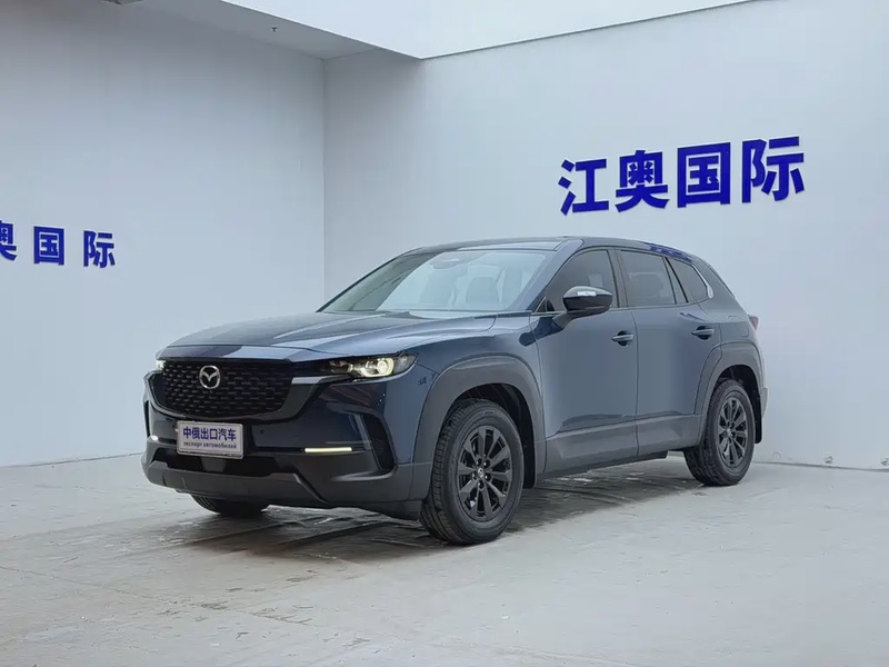 Mazda CX-50