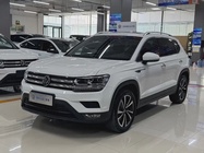 Volkswagen Tharu 2022