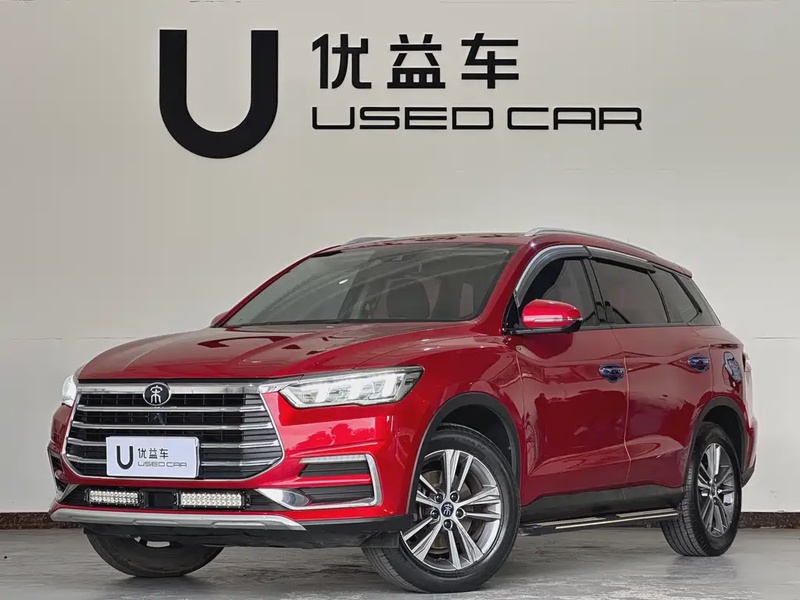 BYD Pro