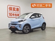 Chery Little Ant 2023