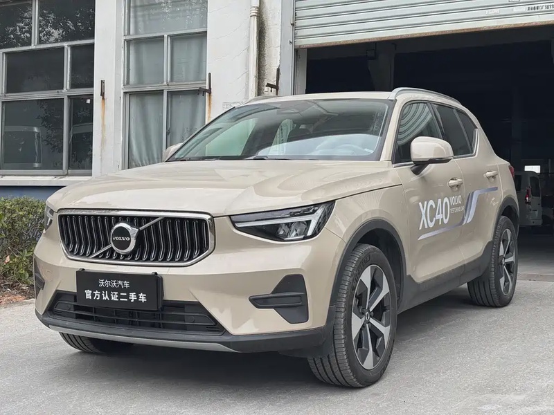 Volvo XC40