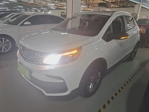 Geely X3 2021
