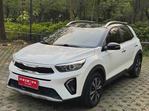 Kia KX1 2021