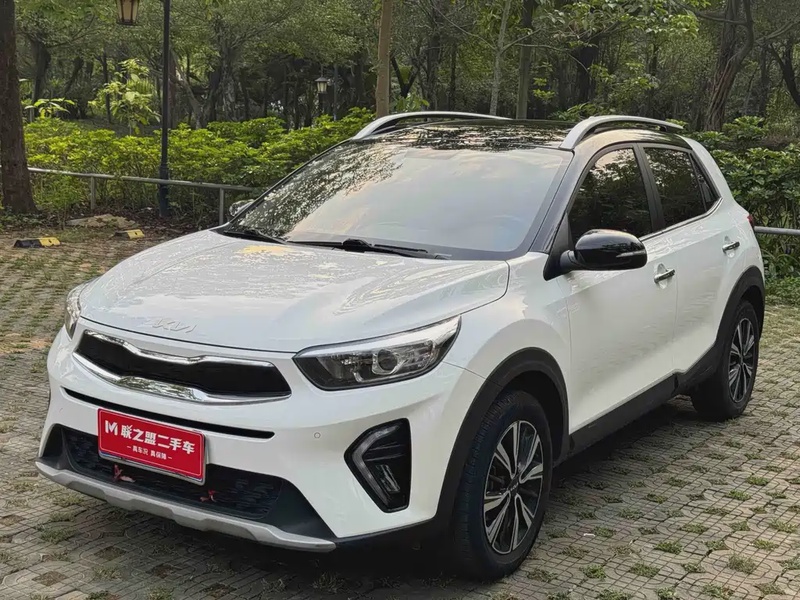 Kia KX1