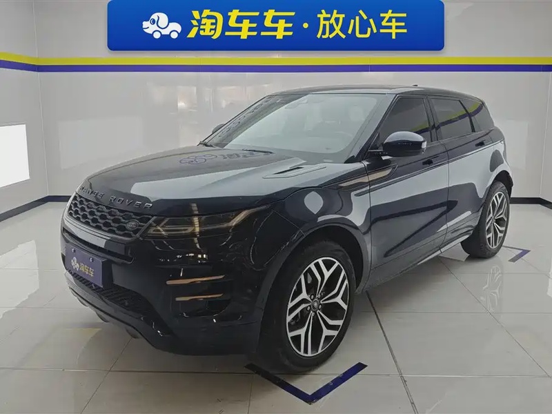 Land Rover Evoque