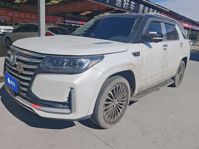 Changan CS95