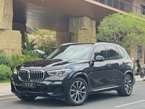 BMW X5 2020