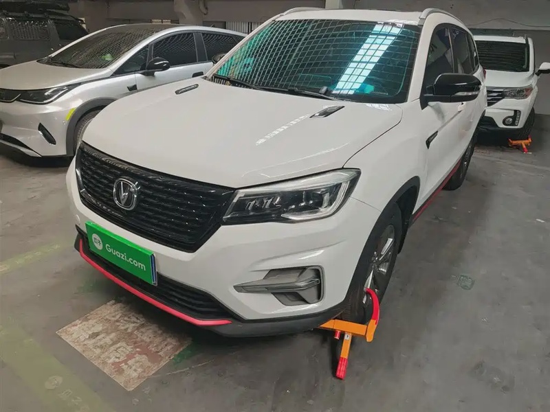 Changan CS75