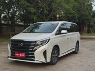 GAC M8 2023