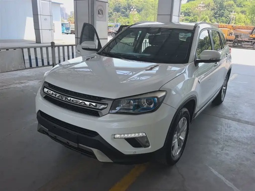 Changan CS75 2017