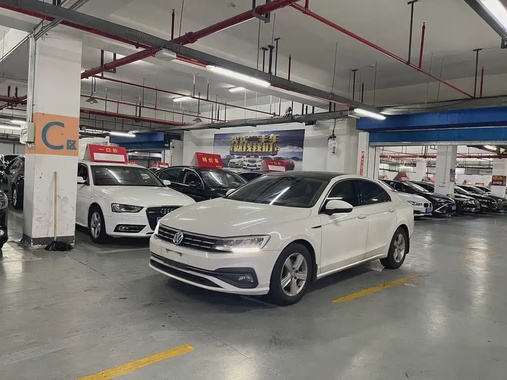 Volkswagen Lamando 2019