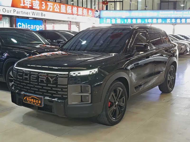 Chery Explorer 06