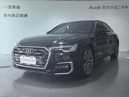 Audi A6 2025