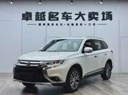Mitsubishi Outlander 2018