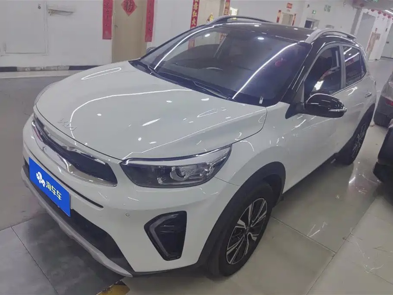 Kia KX1
