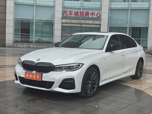 BMW 3 Series 2021