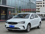 Geely Emgrand 2022