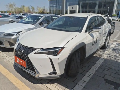 Lexus UX 2023