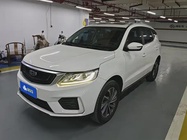 Geely X6 2020