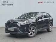 Toyota RAV4 2023
