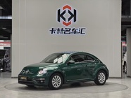 Volkswagen Beetle 2018