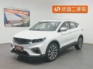 Geely Binyue 2019